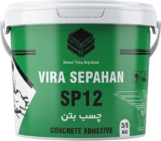 چسب بتن آب بند و استحکامی 8 کیلویی sp12
